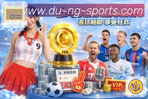 数据对比