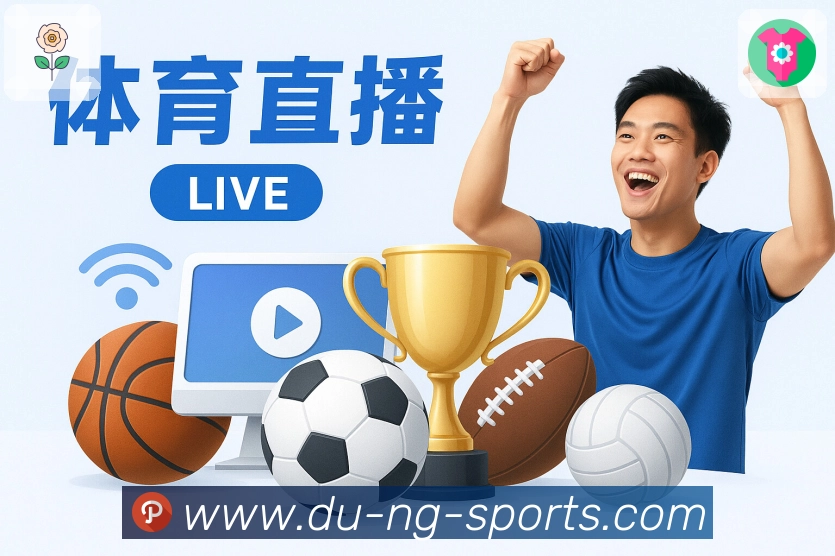 回放集锦